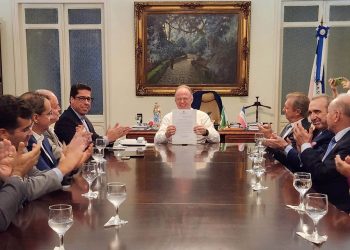 Sancionada lei que autoriza financiamento do Programa de Modernização do Poder Judiciário