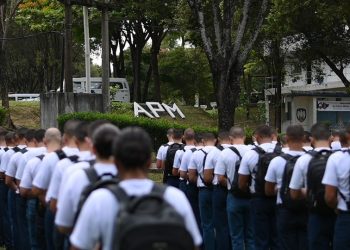 Polícia Militar publica reconvocação de candidatos de concurso público
