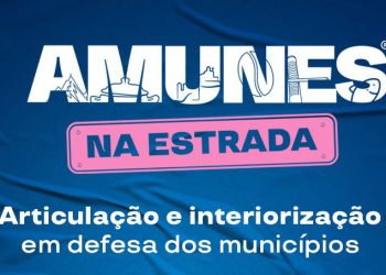 Águia Branca sediará encontro do projeto “Amunes na Estrada”