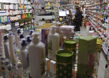 Medicamentos genéricos em SP têm diferença de preço de até 969%
