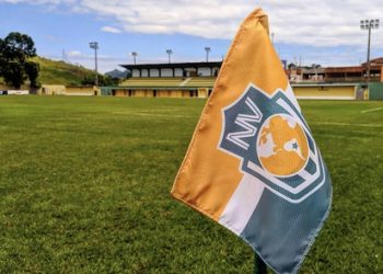 Copa Richarlison começa nesta quinta-feira (07)