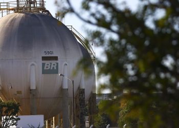 Transpetro anuncia três novos concursos para admissão ao longo de 2024