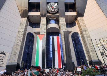 Brasil é convidado para reunião no Egito sobre crise em Gaza