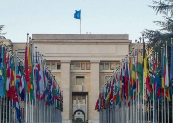 Reunião do Conselho de Segurança da ONU termina sem acordo