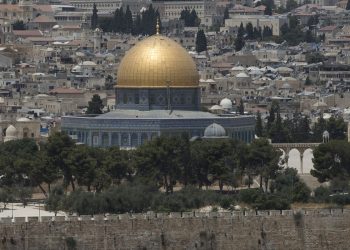 Governo lamenta incursão israelense à Esplanada das Mesquitas