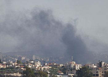 Brasil condena ataques de colonos israelenses contra vila palestina