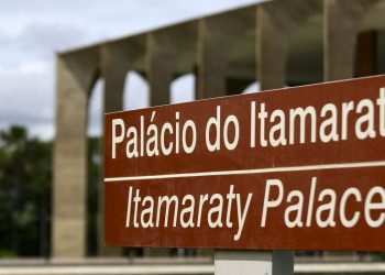 Brasil condena ataque aéreo de Israel à escola na Faixa de Gaza